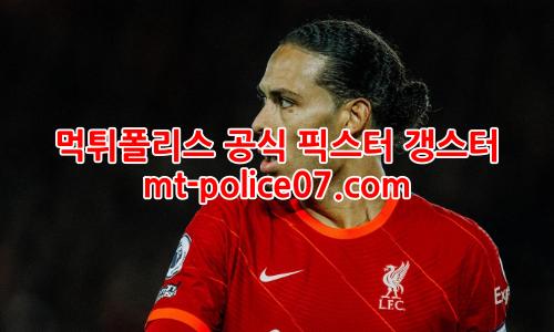 리버풀 7