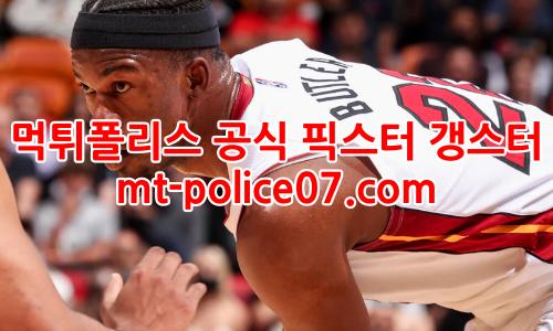 마이애미 7