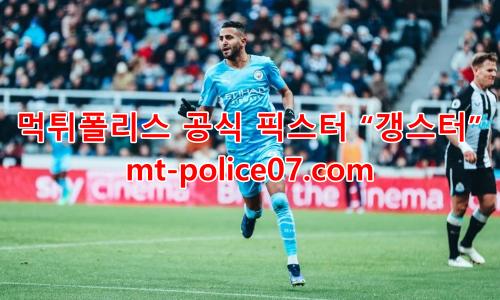 맨시티 7