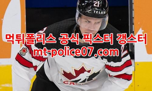 몬트리올 7