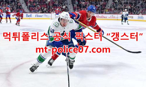 밴쿠버 커넉스 7