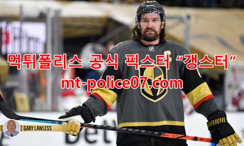 베가스 7