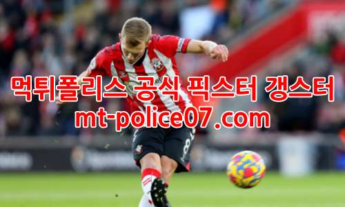 사우샘프턴 7
