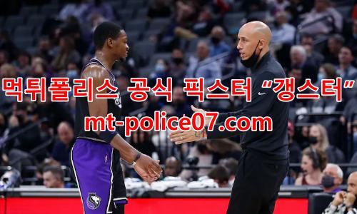 새크라멘토 7