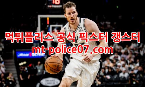 샌안 스퍼스 7