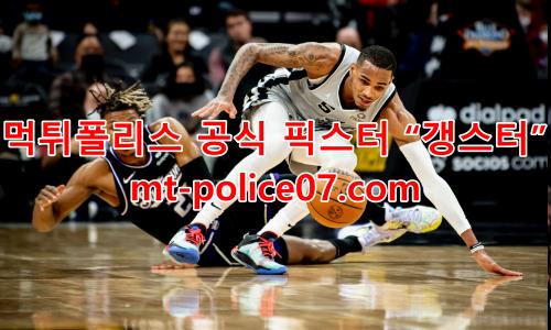 샌안토니오 7