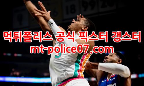 샌안토니오 스퍼스 7