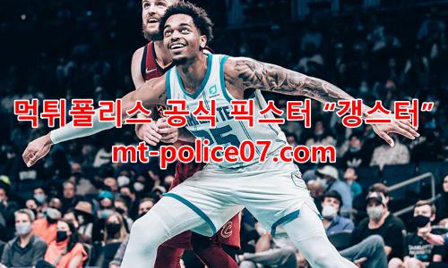 샬럿 7