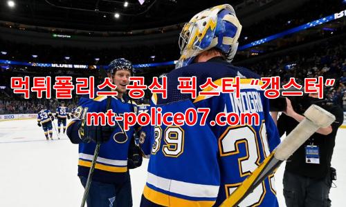 세인트루이스 7