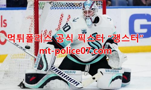 시애틀 7
