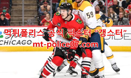 시카고 7