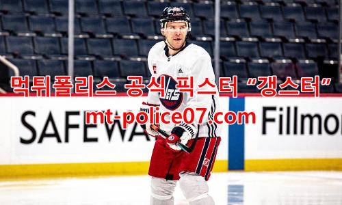 위니펙 제츠 7