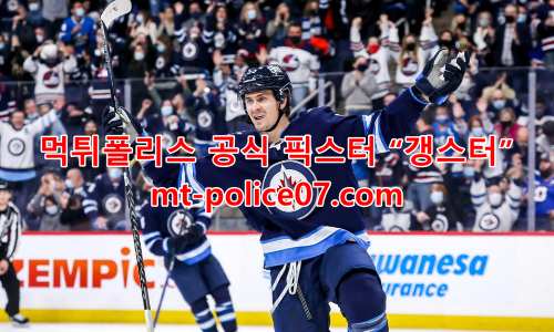 위니펙 제츠 7