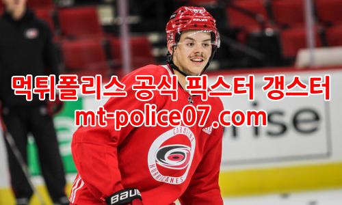 캐롤라이나 7