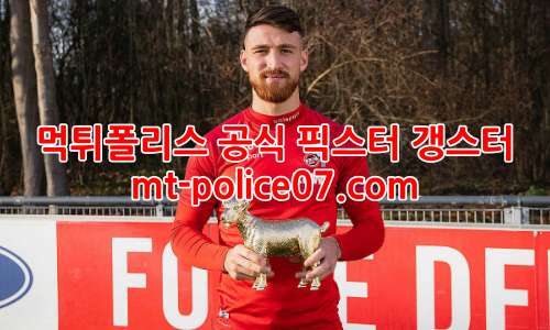 쾰른 7
