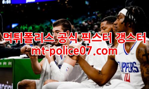 클리퍼스 7