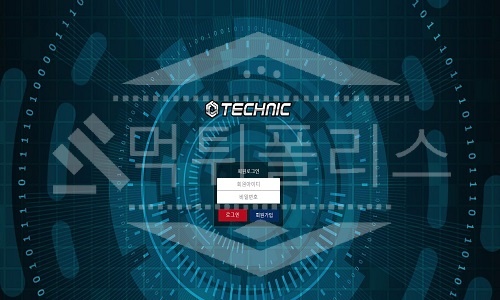 신규사이트 테크닉