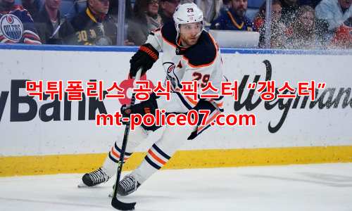 토론토 메이플 리프스 7