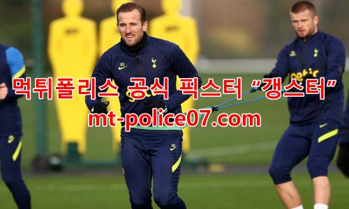 토트넘 7