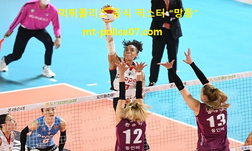 페퍼저축은행