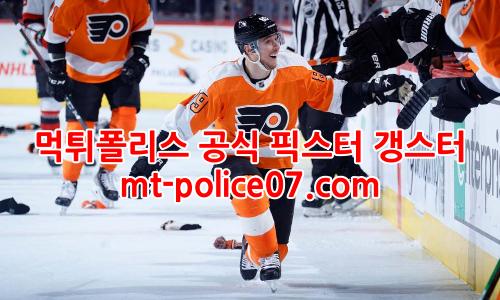 필라델피아 7