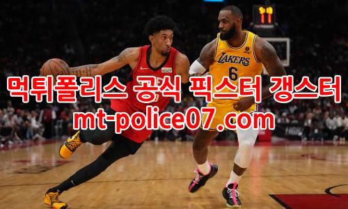 휴스턴 로키츠 7