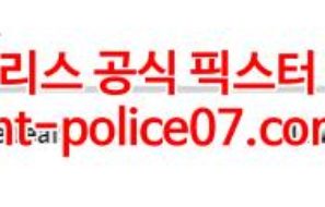 1월20일 NHL 뉴욕레인저스 토론토 분석 먹폴 갱스터