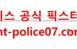 1월16일 NHL 디트로이트 버팔로 분석 먹폴 갱스터