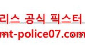 1월9일 NHL 베가스 골든나이츠 시카고 블랙호크스 분석 먹폴 갱스터