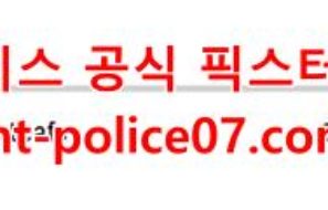 1월16일 NHL 세인트루이스 토론토 분석 먹폴 갱스터