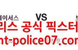 1월6일 NBA 인디애나 브루클린 분석 먹폴 갱스터