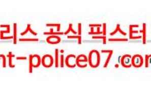1월28일 NHL 콜럼버스 뉴욕레인저스 분석 먹폴 갱스터