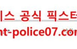 1월16일 NHL 필라델피아 뉴욕레인저스 분석 먹폴 갱스터