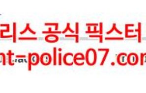 1월21일 NHL 필라델피아 콜럼버스 분석 먹폴 갱스터