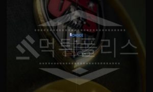 신규사이트 호랑나비 먹튀폴리스에서 토토사이트 먹튀검증 먹튀확인중 신규사이트 호랑나비 먹튀폴리스에서 토토사이트 먹튀검증 먹튀확인중