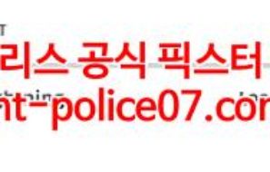 1월19일 NHL LA킹스 탬파베이 라이트닝 분석 먹폴 갱스터