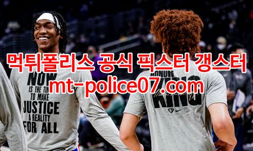 la 클리퍼스 7