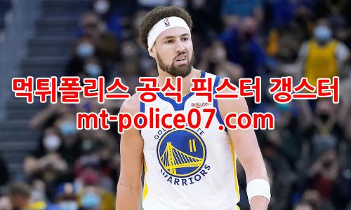골든스테이트 7