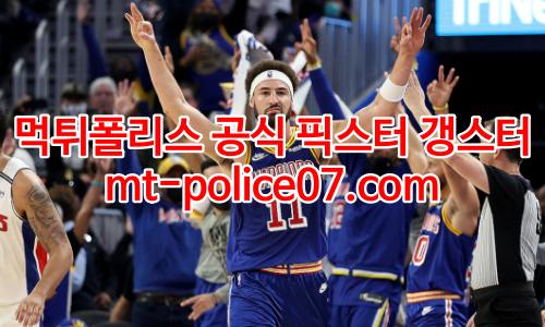 골든스테이트 워리어스 7