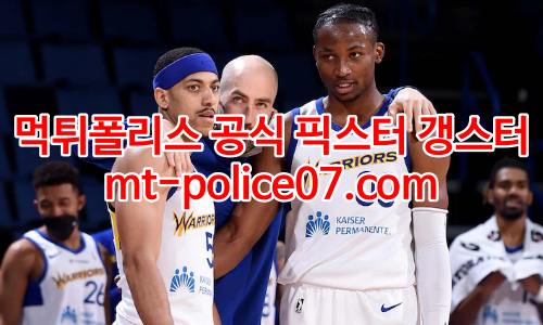 골든스테이트 워리어스 7