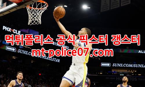 골든스테이트 워리어스 7