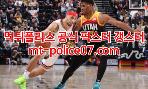 뉴올리언스 팰리컨스 7
