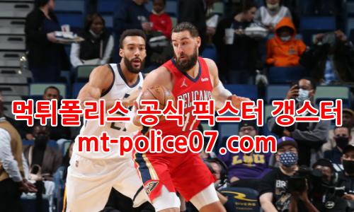 뉴올리언스 팰리컨스 7