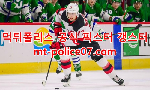 뉴저지 데블스 7