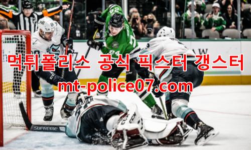 댈러스 7