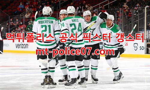 댈러스 스타스 7