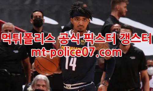 덴버 너게츠 7