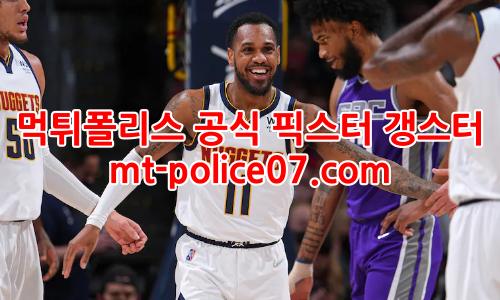 덴버 너게츠 7