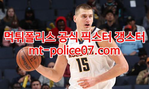 덴버 너기츠 7