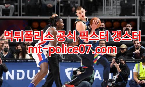 덴버 너기츠 7